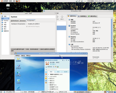 Screenshot.png
