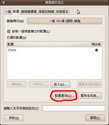 screenshot_002.jpeg