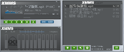 screenshot-2005-09-26-15-22-20.png