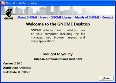 Screenshot-About the GNOME Desktop.png