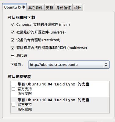 Screenshot-5.png