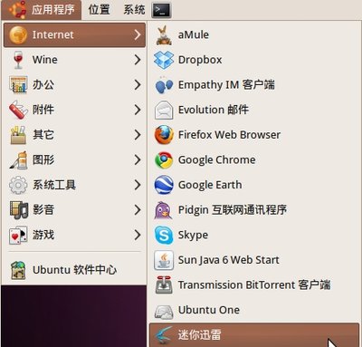 screenshot_001.jpeg