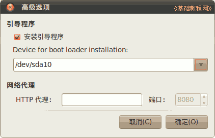 b11gj.png
