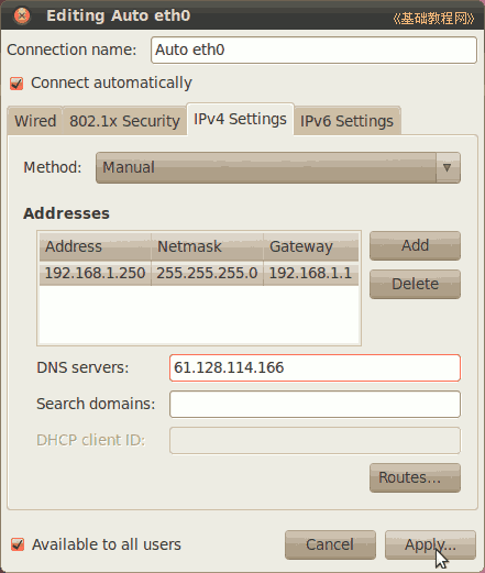 c5ipv4.png