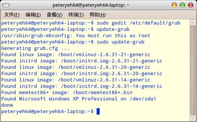 修改完 /etc/default/grub之後必須執行<br />sudo update-grub以完成設定