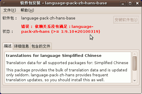 910-zh.png