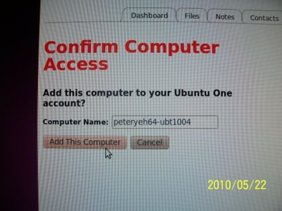 img-13(把需求電腦加入雲儲存ubuntu-one組).jpg