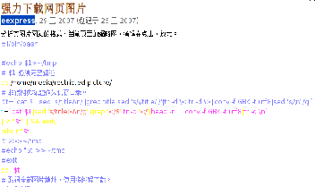 html2wiki.png