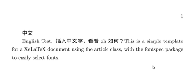 产生的pdf