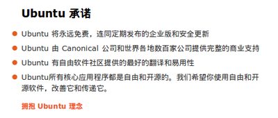 Screenshot-3.png