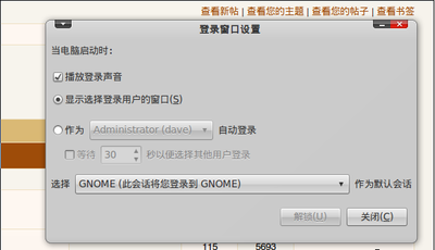 Screenshot.png