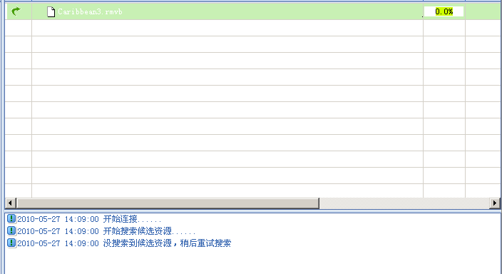 screenshot_002.png