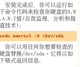 抓图1.png