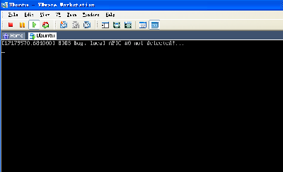 vmware workstation