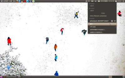 Screenshot-8.png