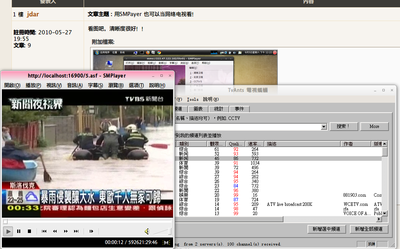 Screenshot.png