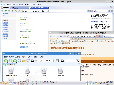 desktop 8.png