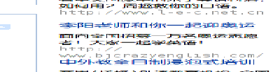 screenshot-2007-04-04-08-52-05.png