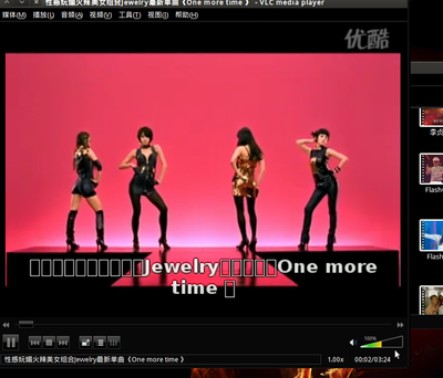 Screenshot-2.png