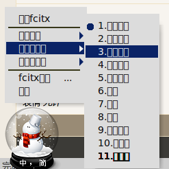 Screenshot.png