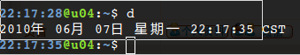 Screenshot.png