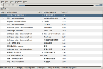 Screenshot-李玟 - A Love Before Time - DeaDBeeF-0.4.1.png