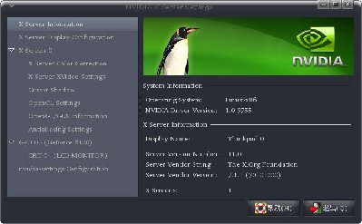 nvidia 10 9755.jpg