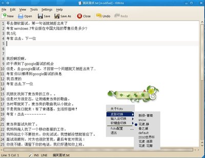 抓图41.jpeg