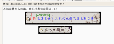 Screenshot-1.png