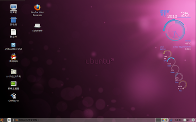 Screenshot.png