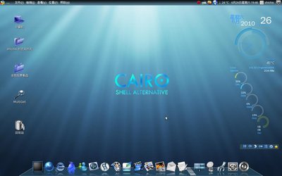 Screenshot.jpg