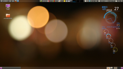 Screenshot.png
