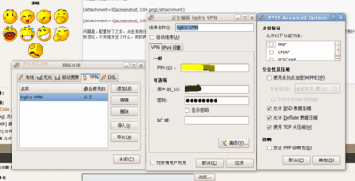 screenshot_106.png