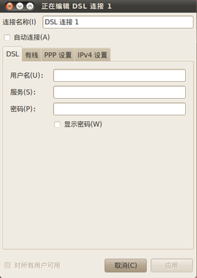 Screenshot.png