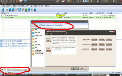 Screenshot-1.png