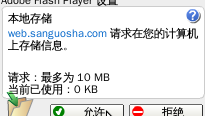 Screenshot.png