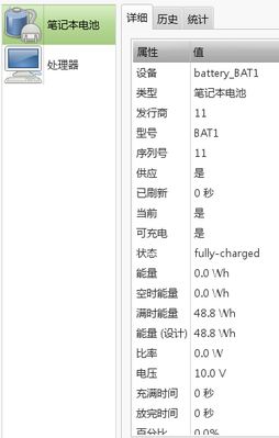 Screenshot-2.png