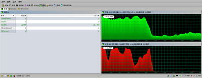 Screenshot-sancho 0.9.4-59 (127.0.0.1) -2.png