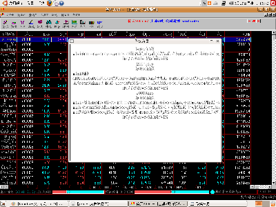 Screenshot-8.png