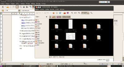 Screenshot-1.png
