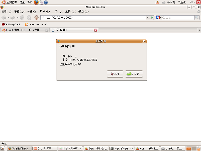 Screenshot.png