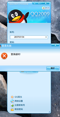 Screenshot.png