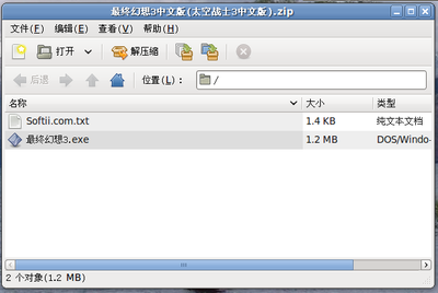 Screenshot.png