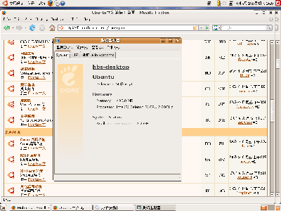 install102.png