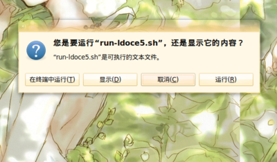 screenshot11.png