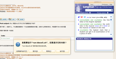 screenshot2.png