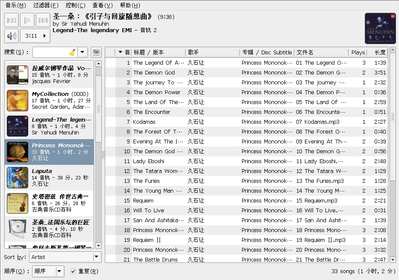 Screenshot.png
