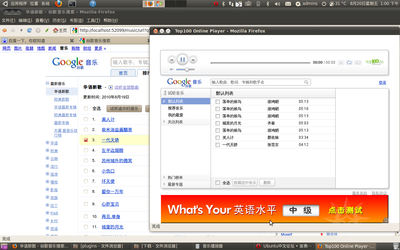 Screenshot.png