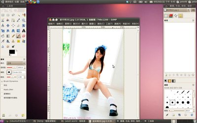 1_打開要製作的圖片.jpeg