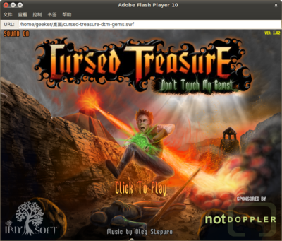 Adobe Flash Player 10_003.png